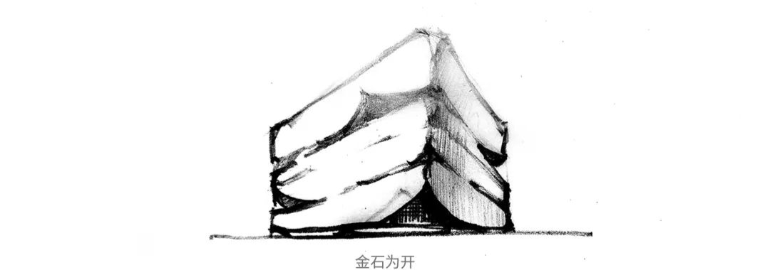 曾宪梓纪念馆丨中国梅州丨GWP建筑事务所-12