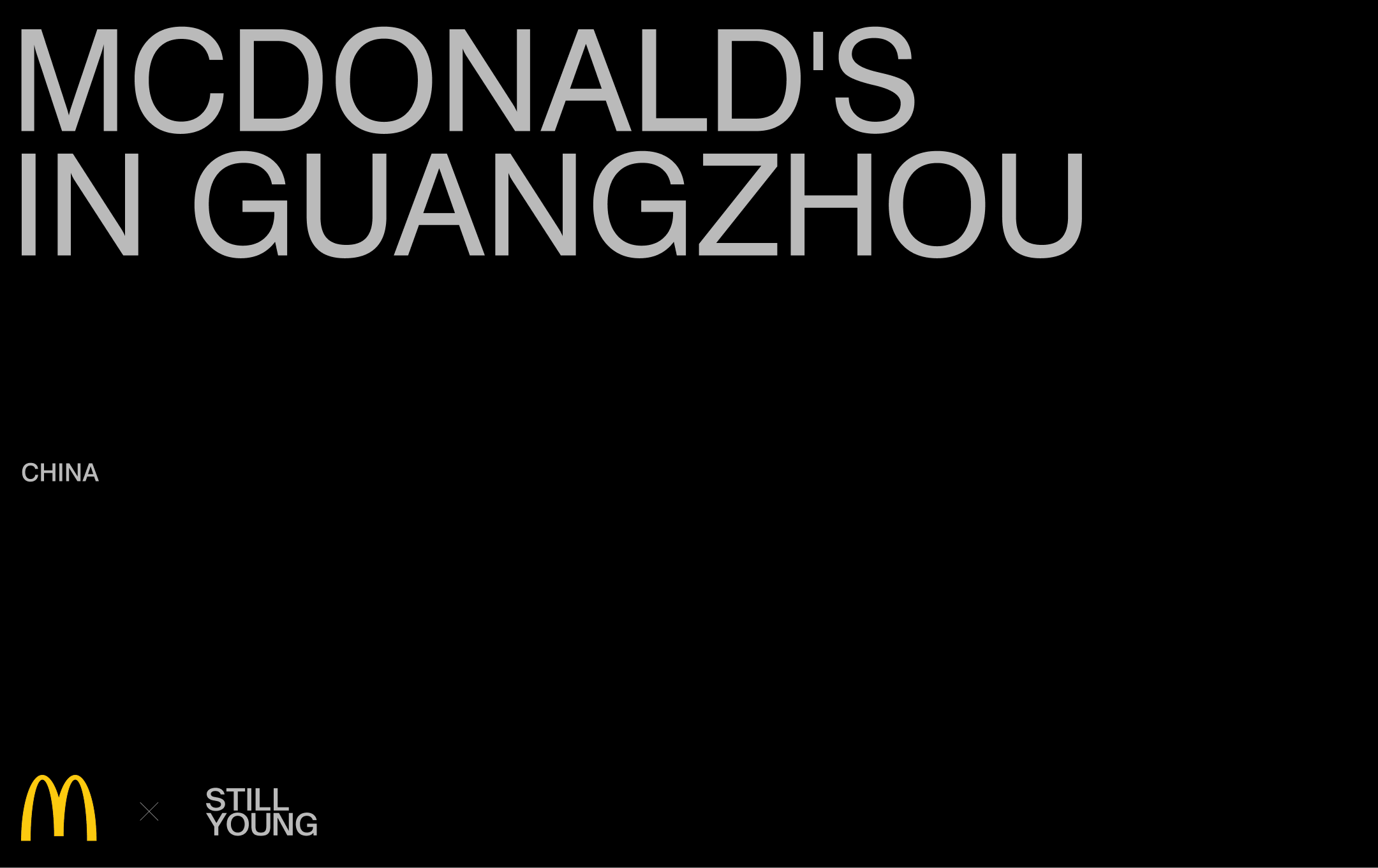 广州麦当劳丨中国广州-0