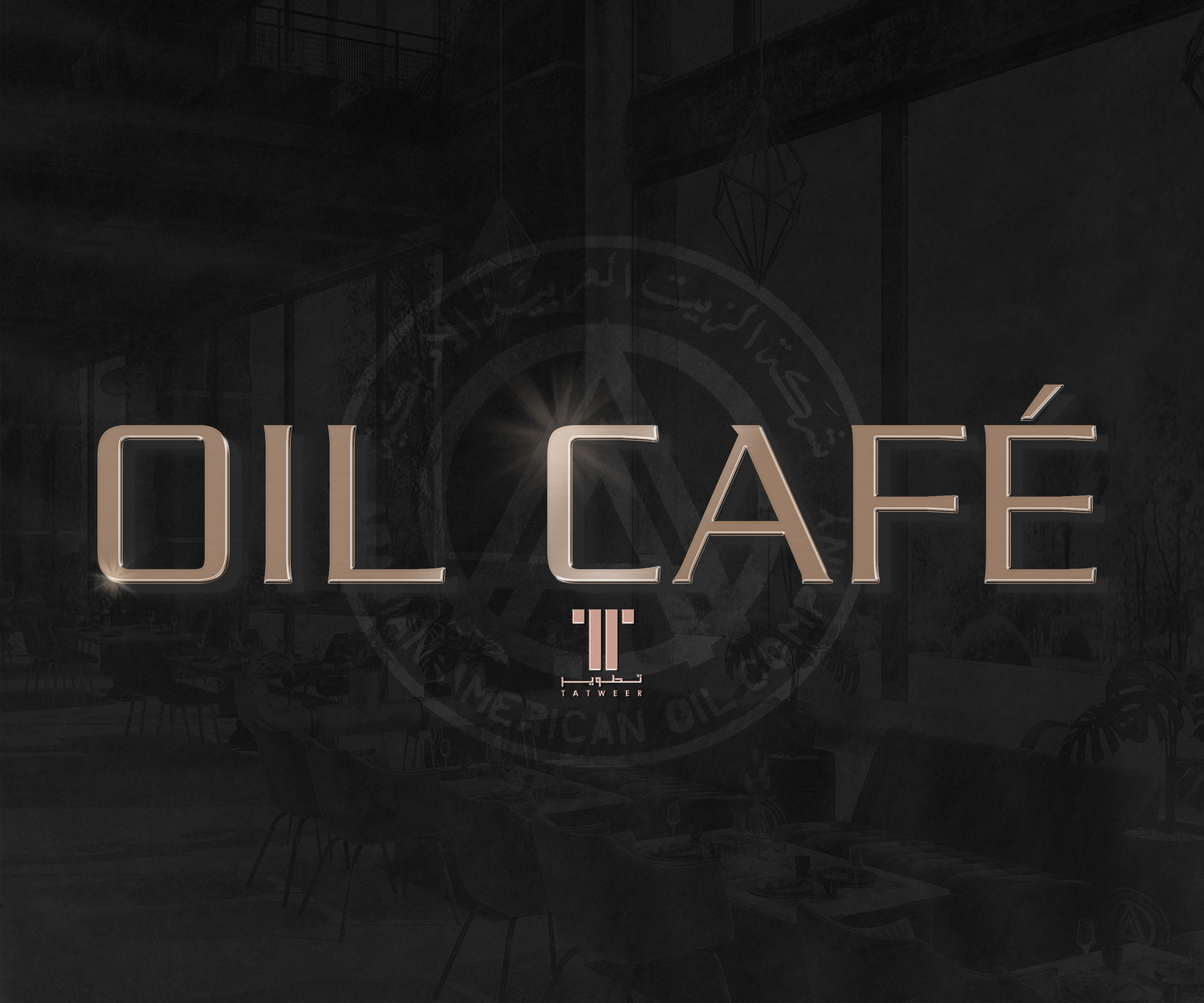 石油咖啡馆·沙特阿拉伯丨Asmaa Gamal AlSaied-9