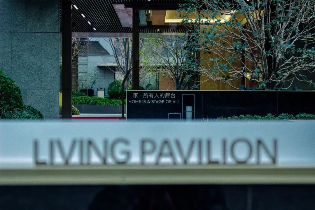 郑州华润·瑞府丨中国郑州丨东篱环境-27