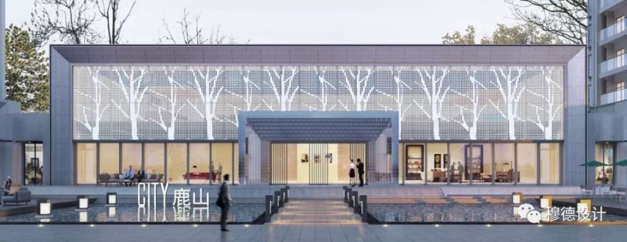 鹿山悦江府售楼中心 | 密林之光,现代设计诠释自然之美-8