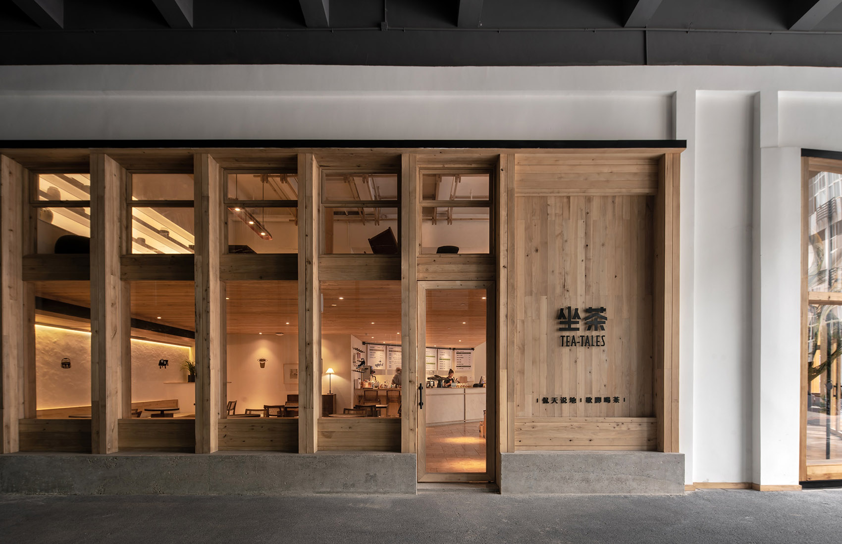 坐茶TEA-TALES，重庆 / Geemo Design-3