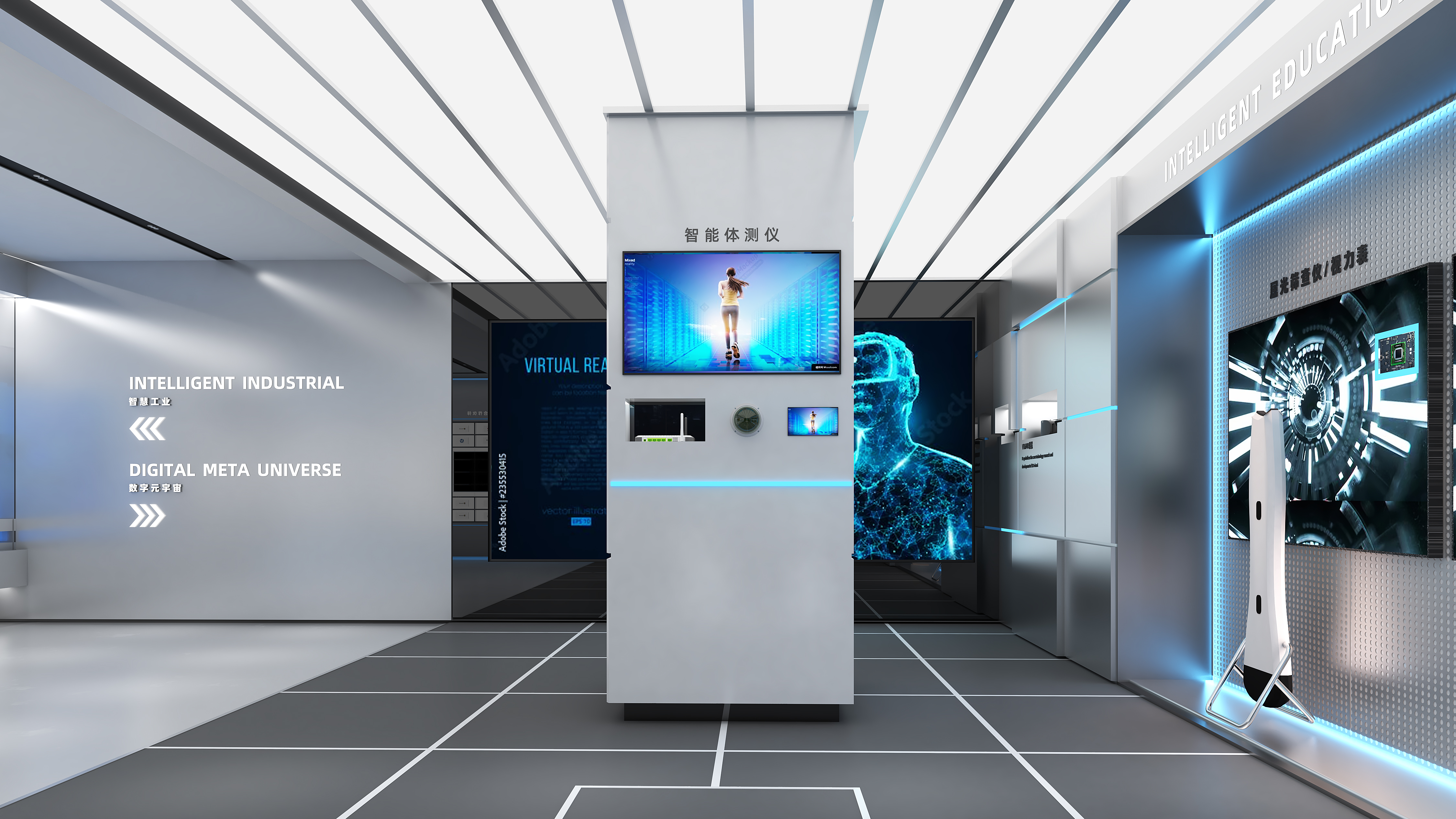 奥比科技展厅-14