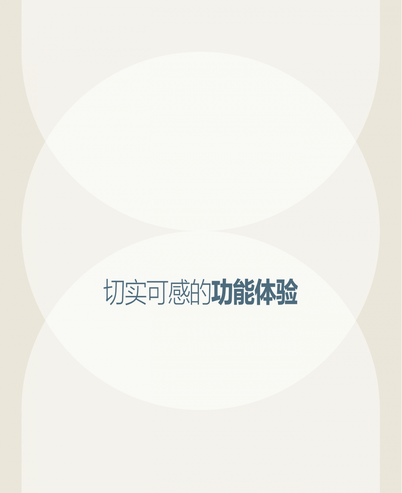 优山美地千平大宅设计丨Tree Studio故乡建筑-25