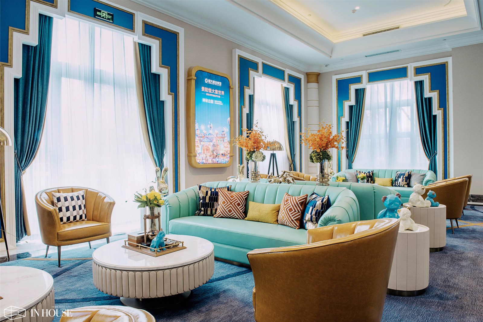 贵阳恒大·童世界“梦幻童话”售楼处设计——INHOUSE设计-1