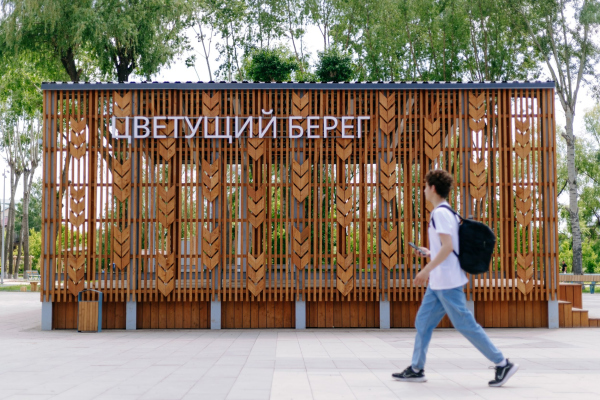 Цветущий берег Мелеуза（繁花似锦的梅列乌兹河岸）丨俄罗斯丨Affinum,巴什基尔城市与乡村发展研究所-40