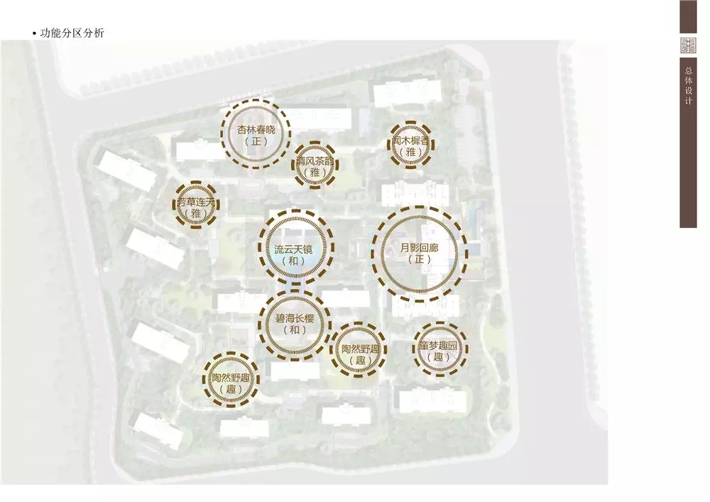 金华保集江湾壹号-17