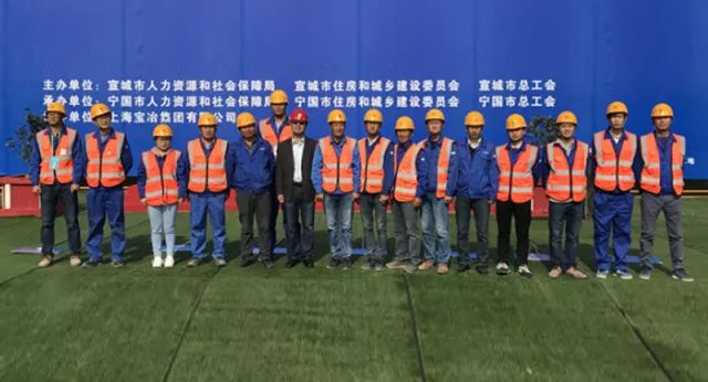 遇见｜艺术宁国·大美宝冶-61