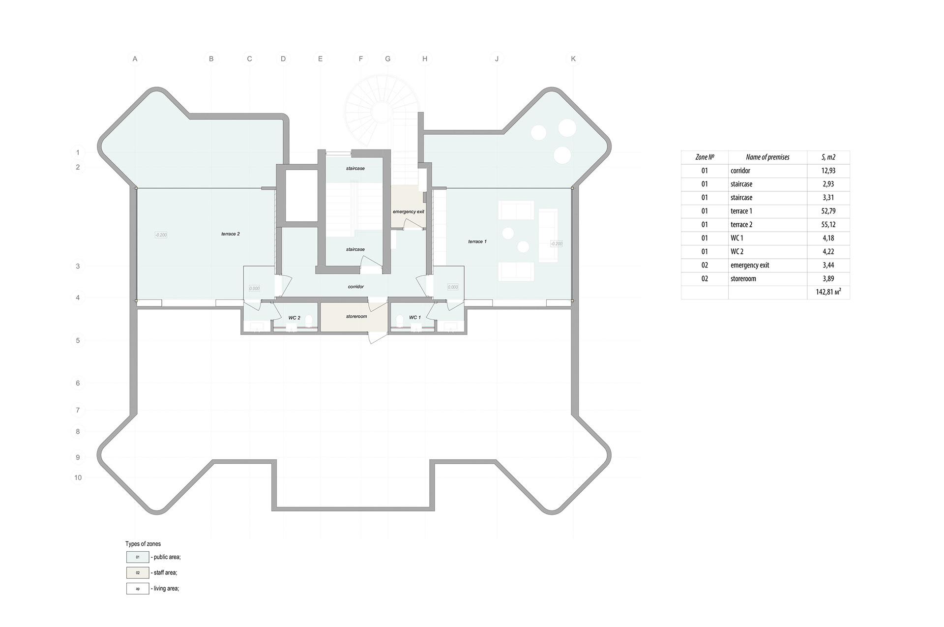 APARTMENT HOTEL（公寓酒店）-12
