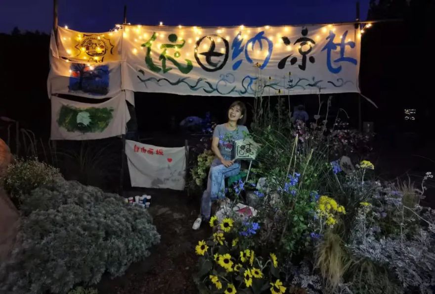 DDM 梦景未来 · 2021 年度获奖项目集锦-240