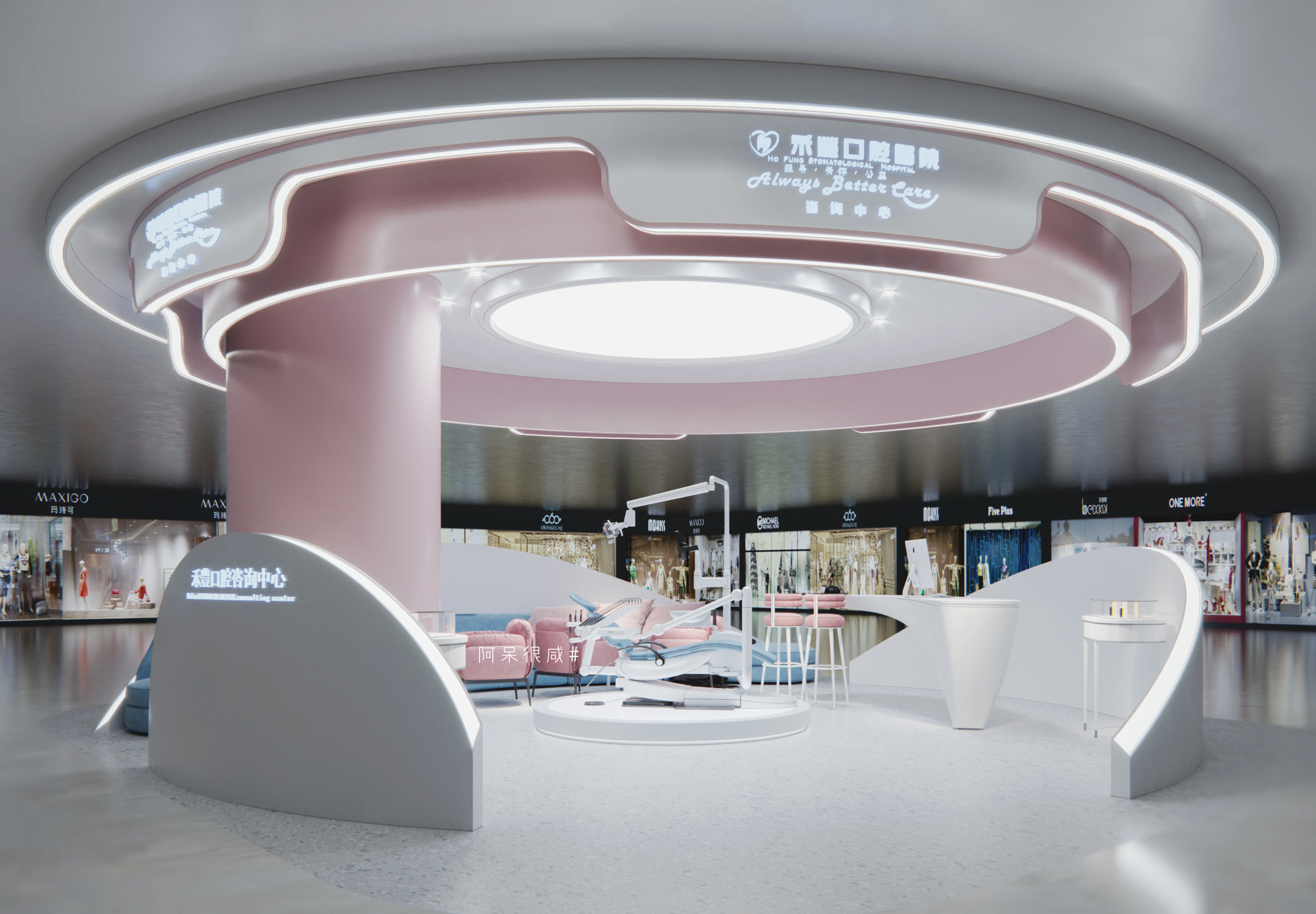 2020 年终室内设计效果图集锦-103