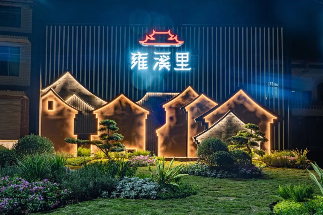 美丽宜居示范乡镇“花乡雍溪”提升规划设计丨中国重庆丨重庆道合园林景观规划设计有限公司-56