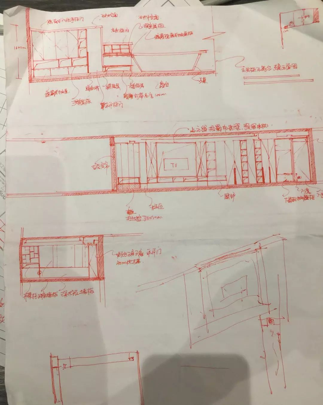 成都 110㎡亲子互动宅，航天家庭的生活艺术-83