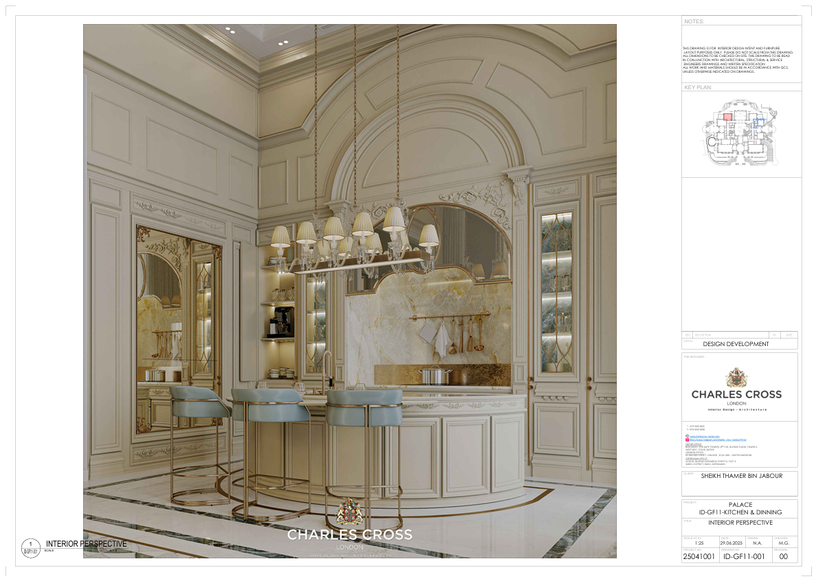 宫廷厨房与餐厅丨卡塔尔丨Ahmed Kandel-3