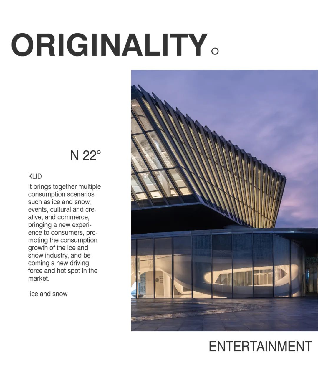 深圳前海·华发冰雪世界项目展览馆丨中国深圳丨KLID达观国际建筑设计事务所-15