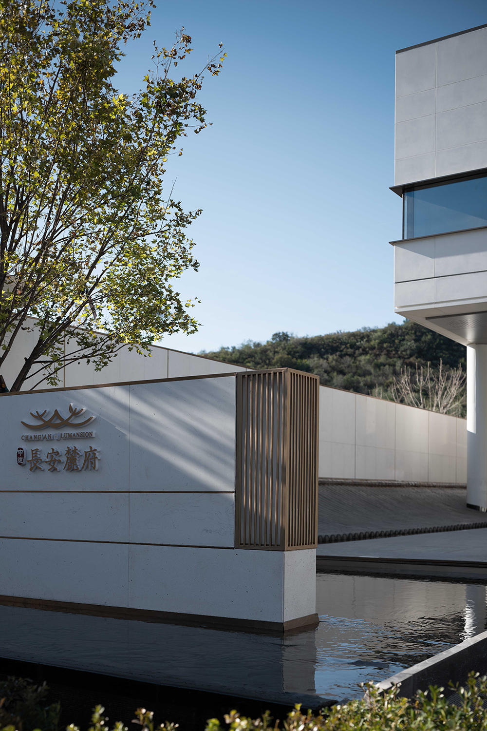 长安麓府艺术体验馆丨中国北京丨北京赛瑞迪普装饰设计集团有限公司-6