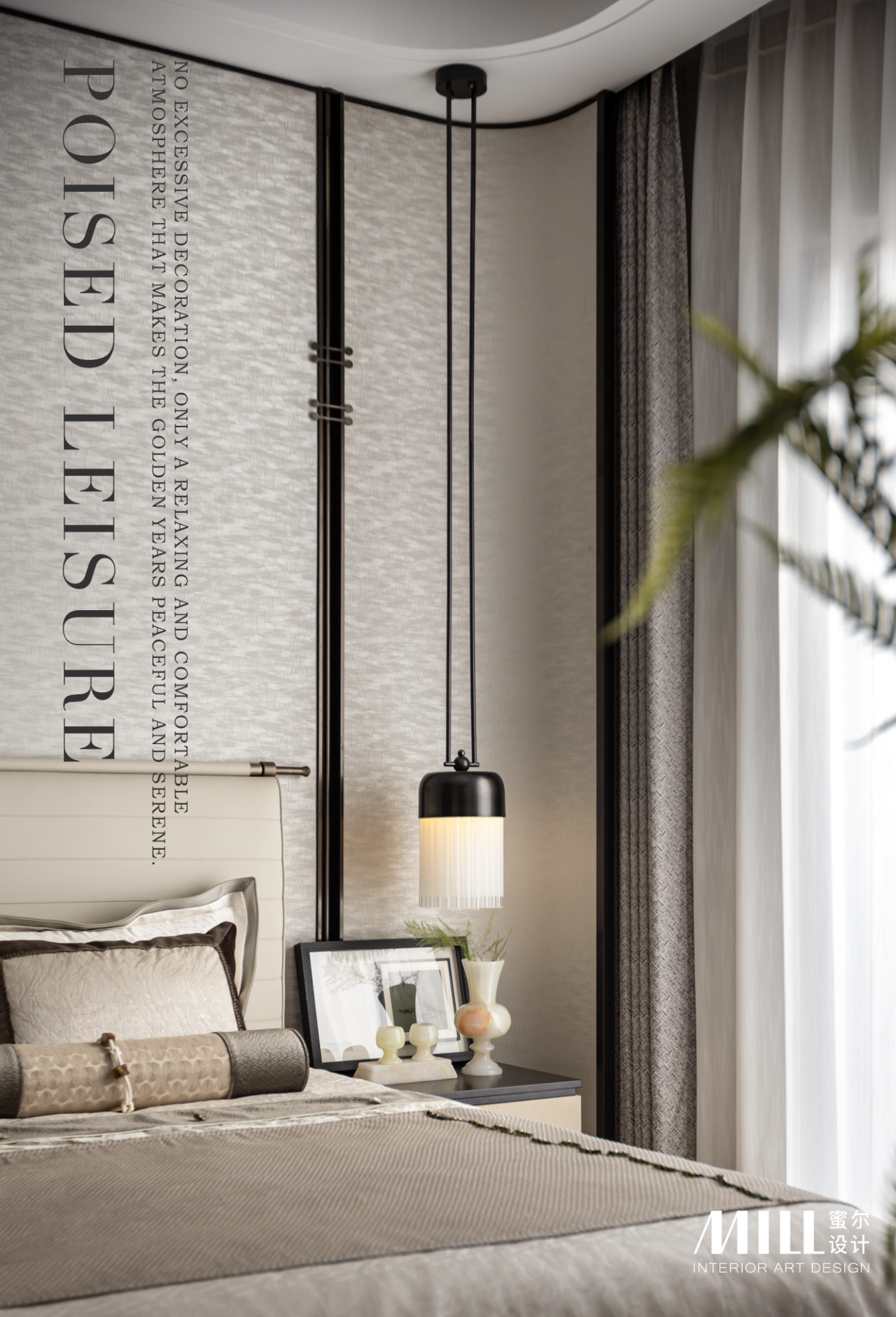 ·西城云著 243m²&186m²样板间丨中国宜昌丨深圳市蜜尔室内艺术设计有限公司-28