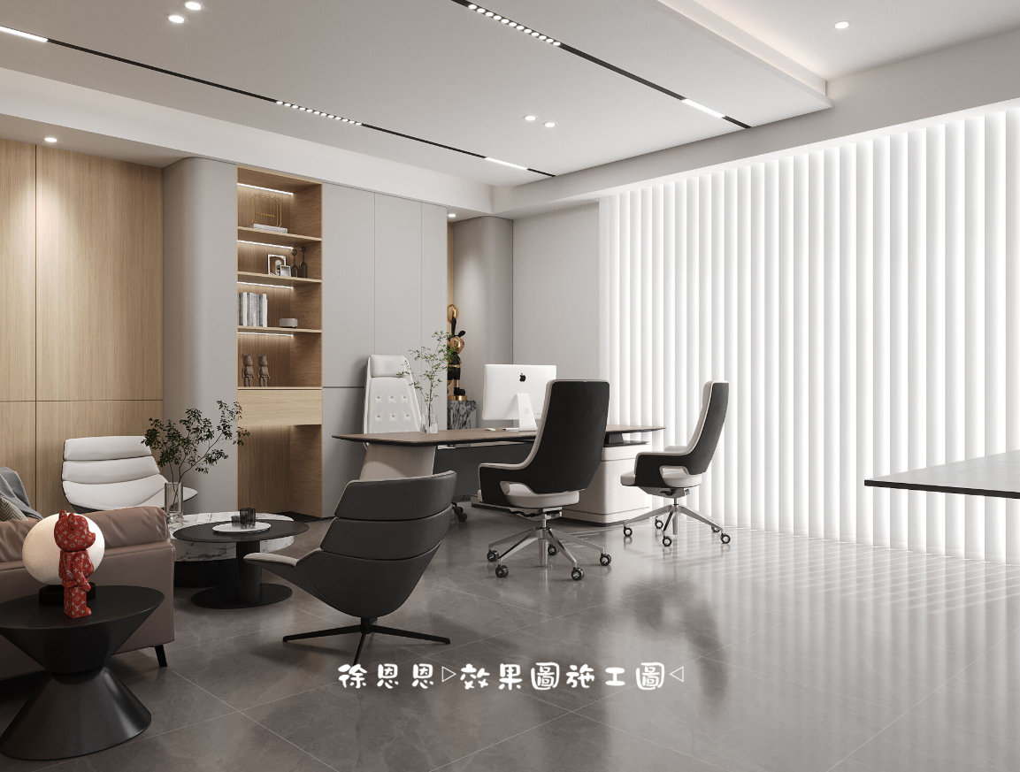 雅致而明亮的现代风办公室-5