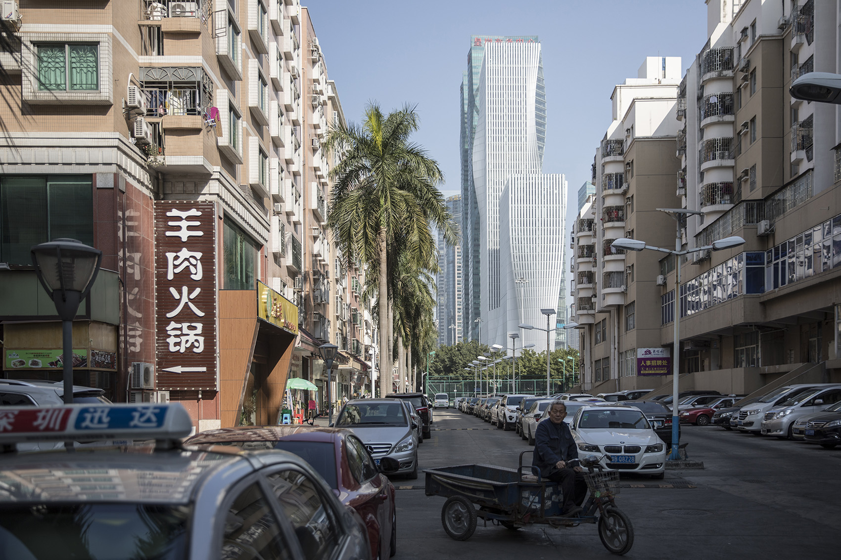 深圳能源大厦 / BIG-11