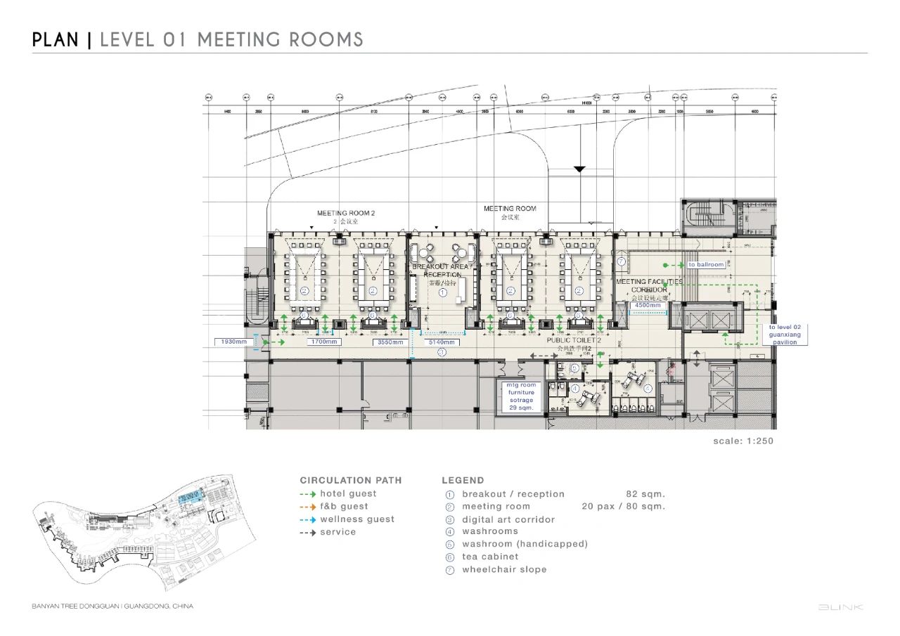 全球最新一家悦榕庄：东莞松山湖悦榕庄1月9日盛大开业-85