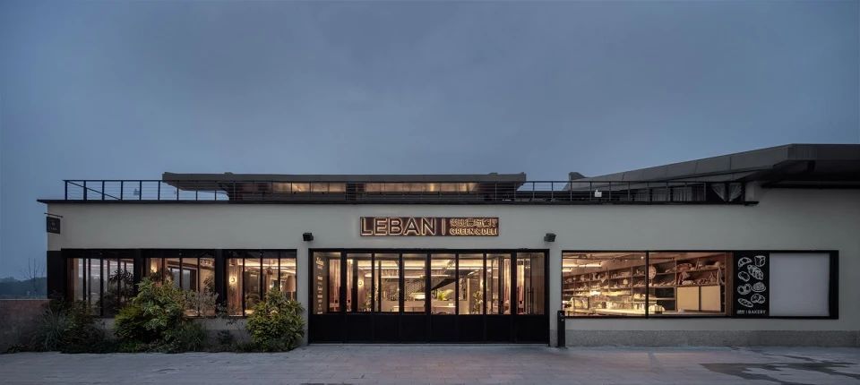 LEBAN蕽场餐厅丨中国西安丨陕西木石装饰设计工程有限公司-0