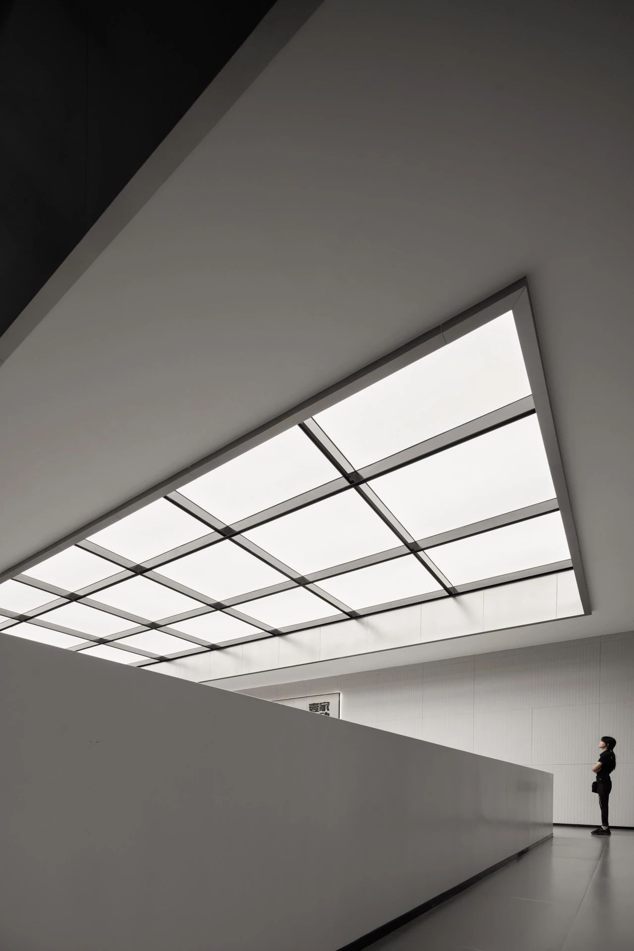 寸匠 FF丨壹家•运动 存在与时间-6