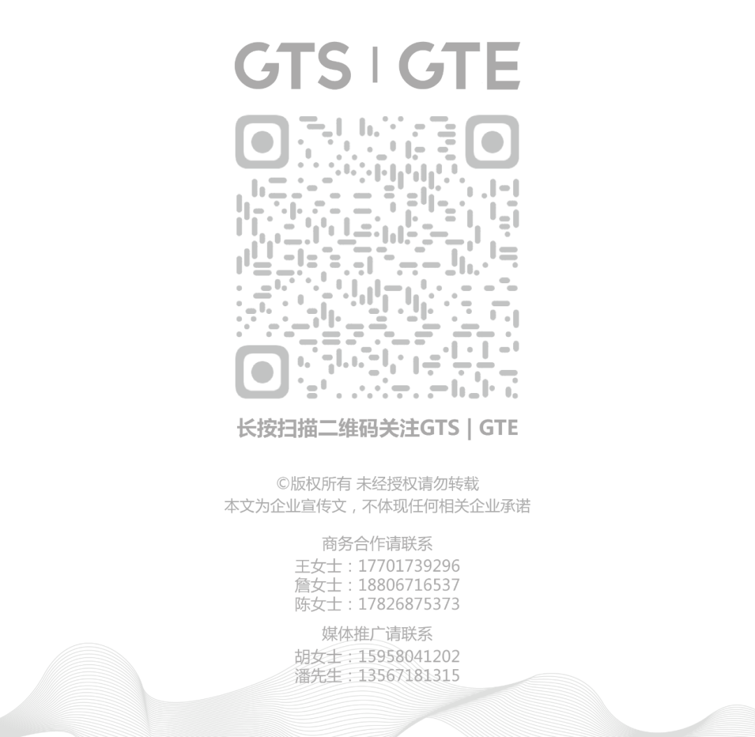 绿城·汀桂里丨中国杭州丨浙江蓝颂园林景观设计集团有限公司-47