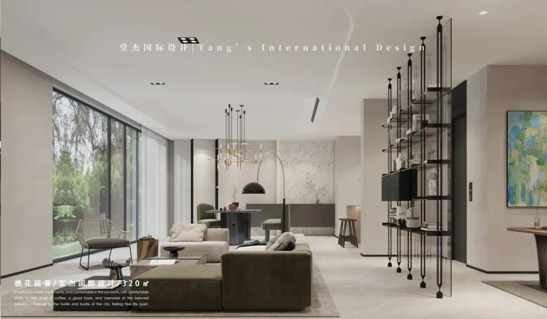 南京桃花园著 320㎡现代简约墅居丨中国南京丨堂杰国际设计-27