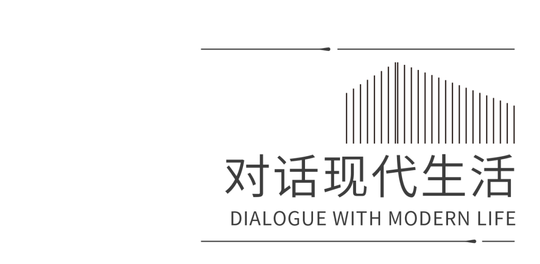 合肥伟星玖都荟丨中国合肥丨贝尔高林国际(香港)有限公司-2