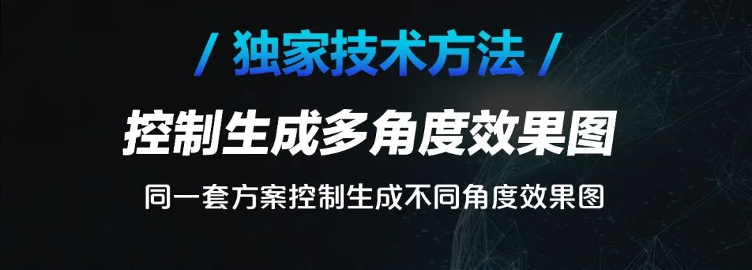 山海回响——巴尔干半岛滨海人文地标设计/卓美设计ZHUOMEI-71