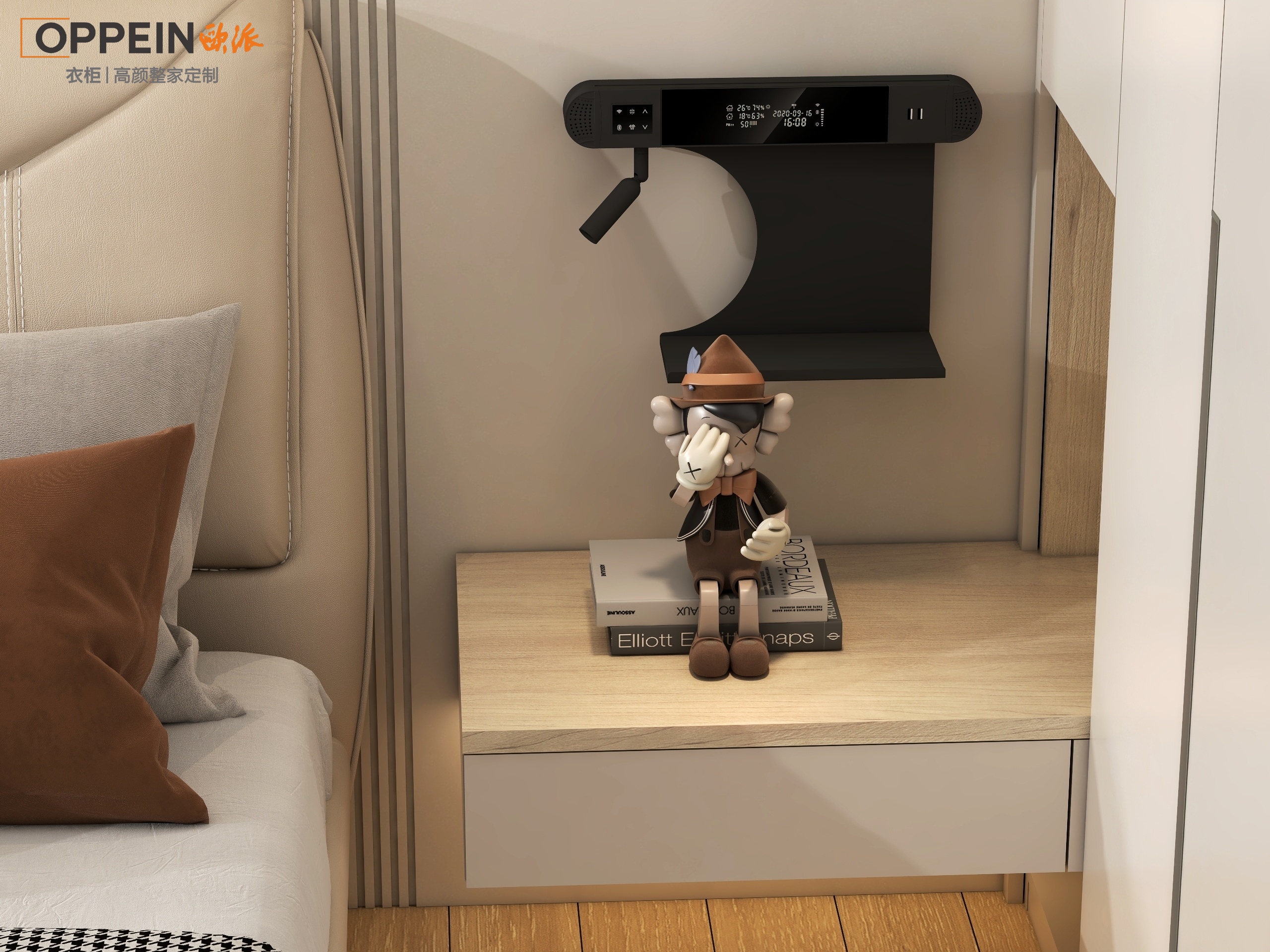 锦园121户型雅居-28