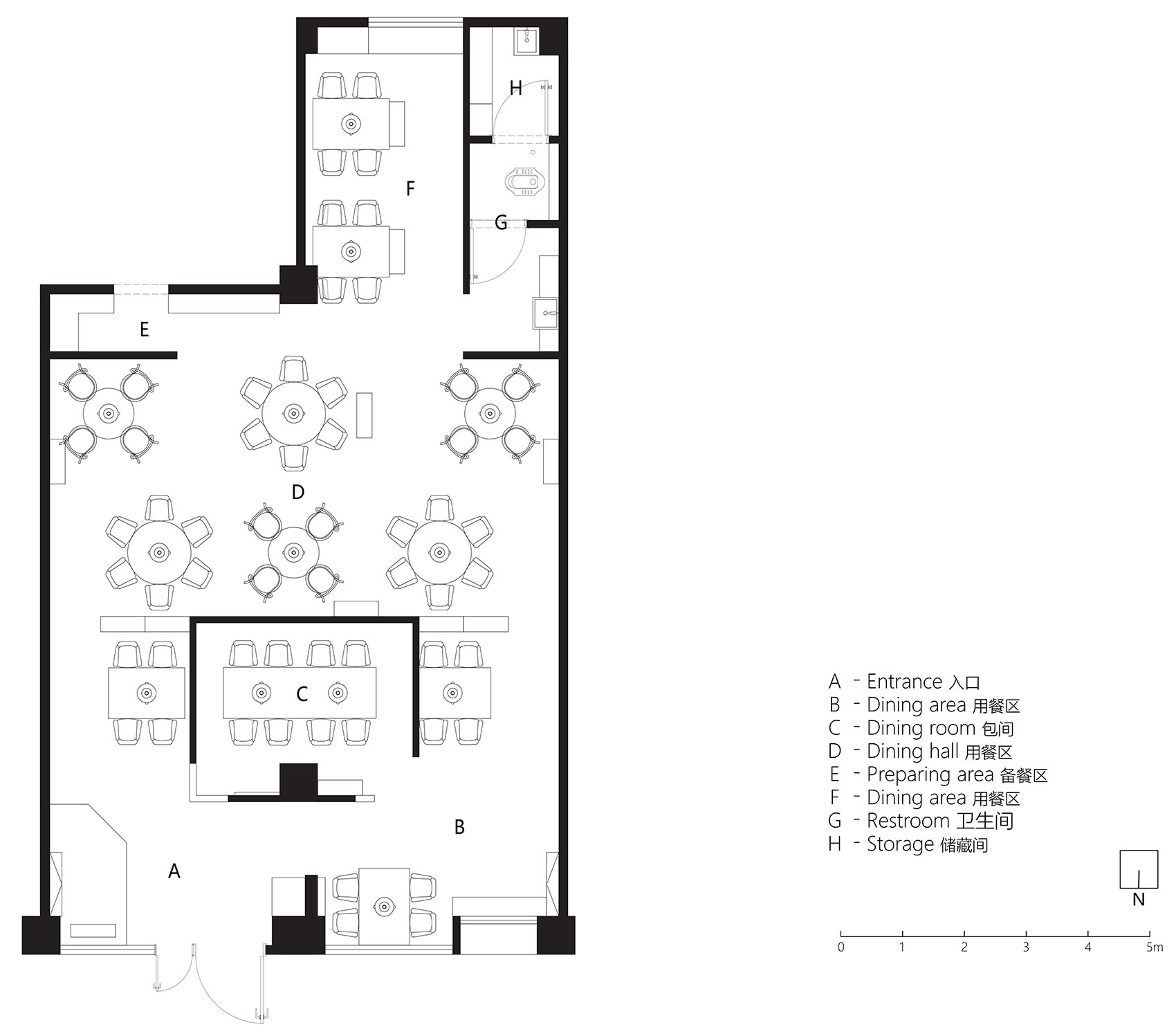 小陈涮肉馆丨中国北京丨什作设计-44