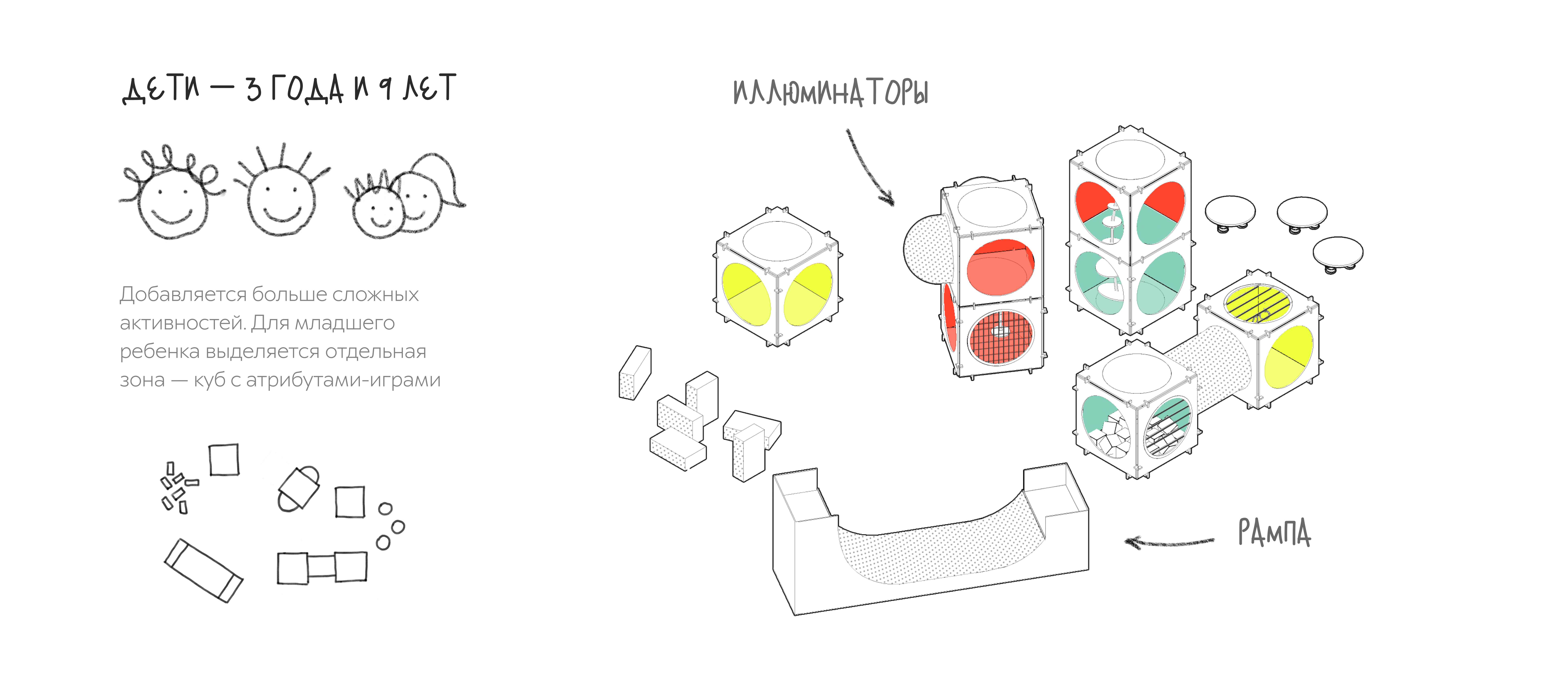 POLE 游乐场丨Eva Chernykh-5