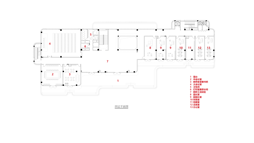 【AT】MIX校·园乐活大院——新浦中学及幼儿园项目(by千城建筑设计集团)-149