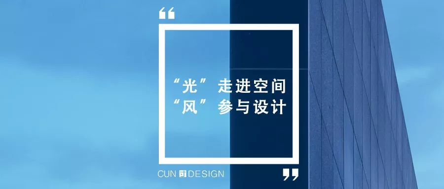 上海 68 平米老房爆改成三室两厅三卫艺术之家-113