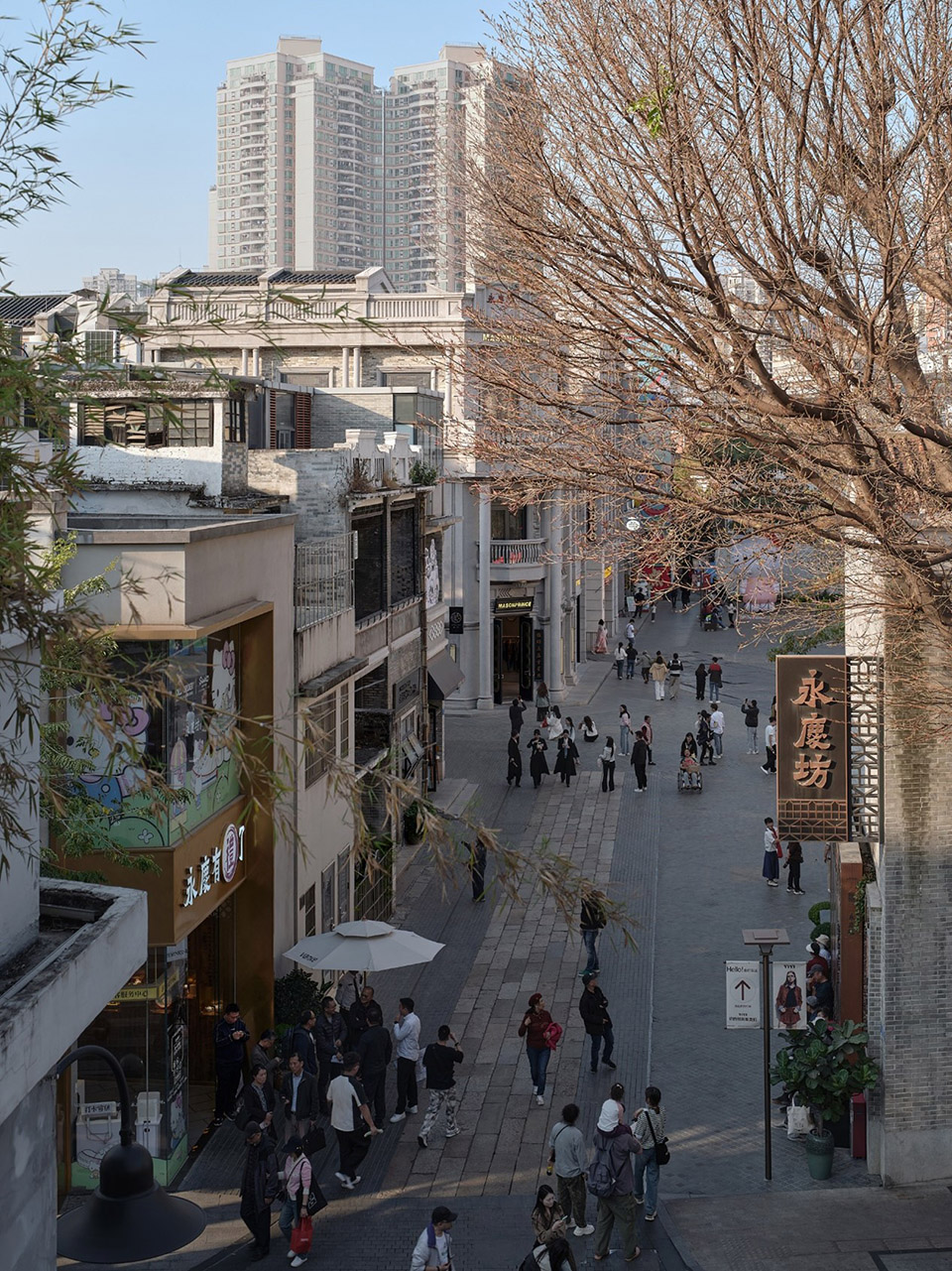 广州永庆坊吉祥段丨中国广州丨上海都设营造建筑设计事务所有限公司-5