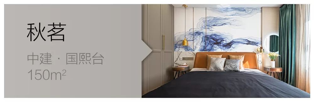 387期【以•实景】浅嚣 | 藏在森林中的黑白世界-66