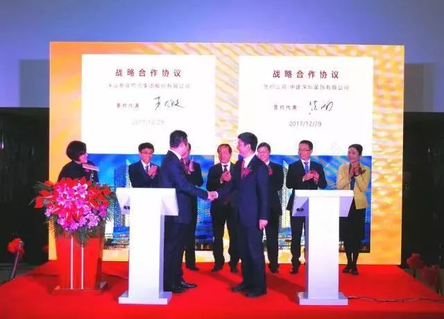 一往情“深”!中建深装中标2亿元深圳深业泰富广场项目!-25