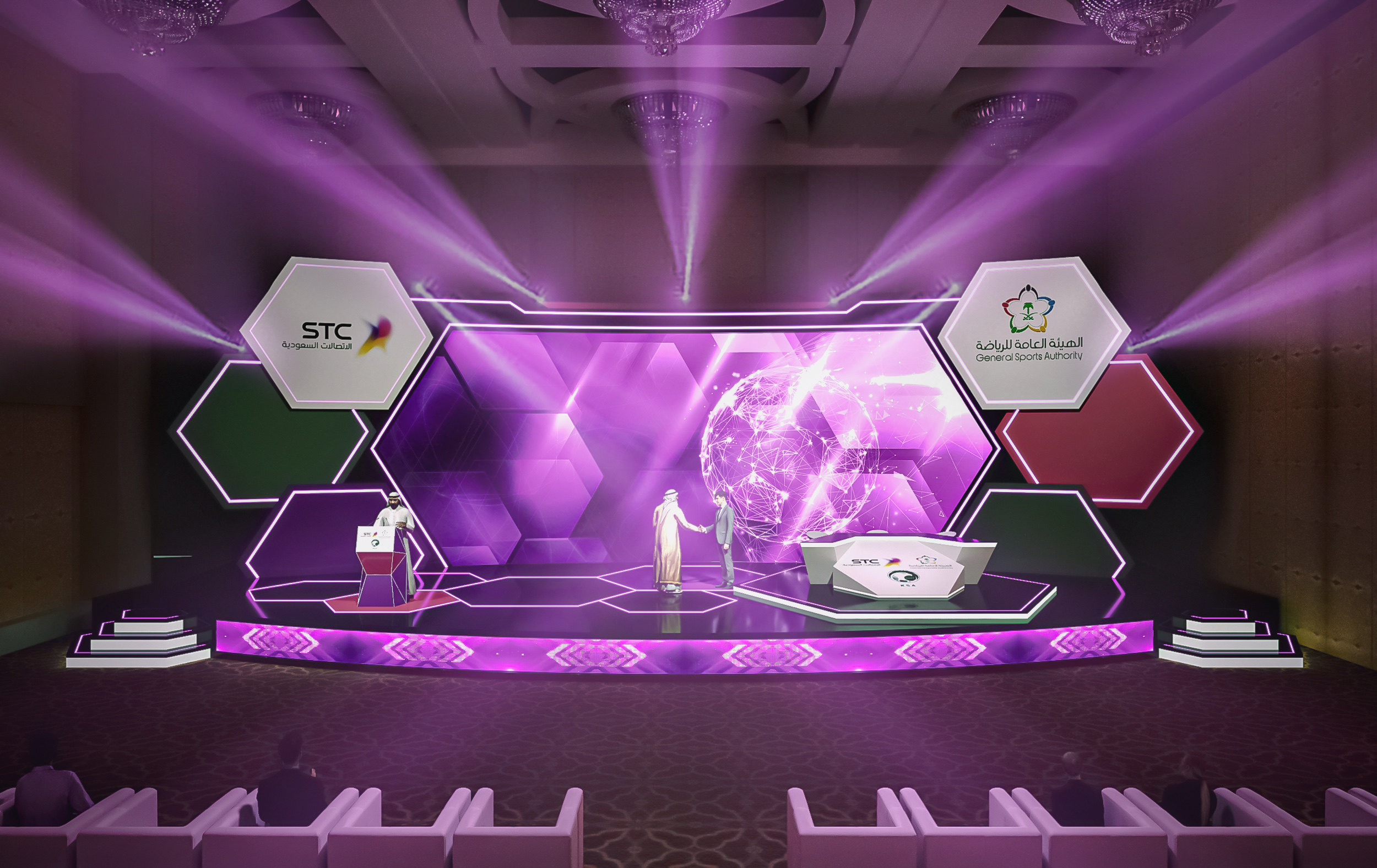 GSA STC Event Four Seasons Hotel Riyadh-5