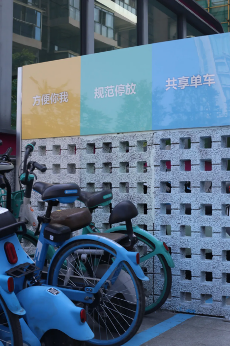 媒体关注|建筑垃圾“变废为宝”，三里坝地铁站焕新亮相！-37