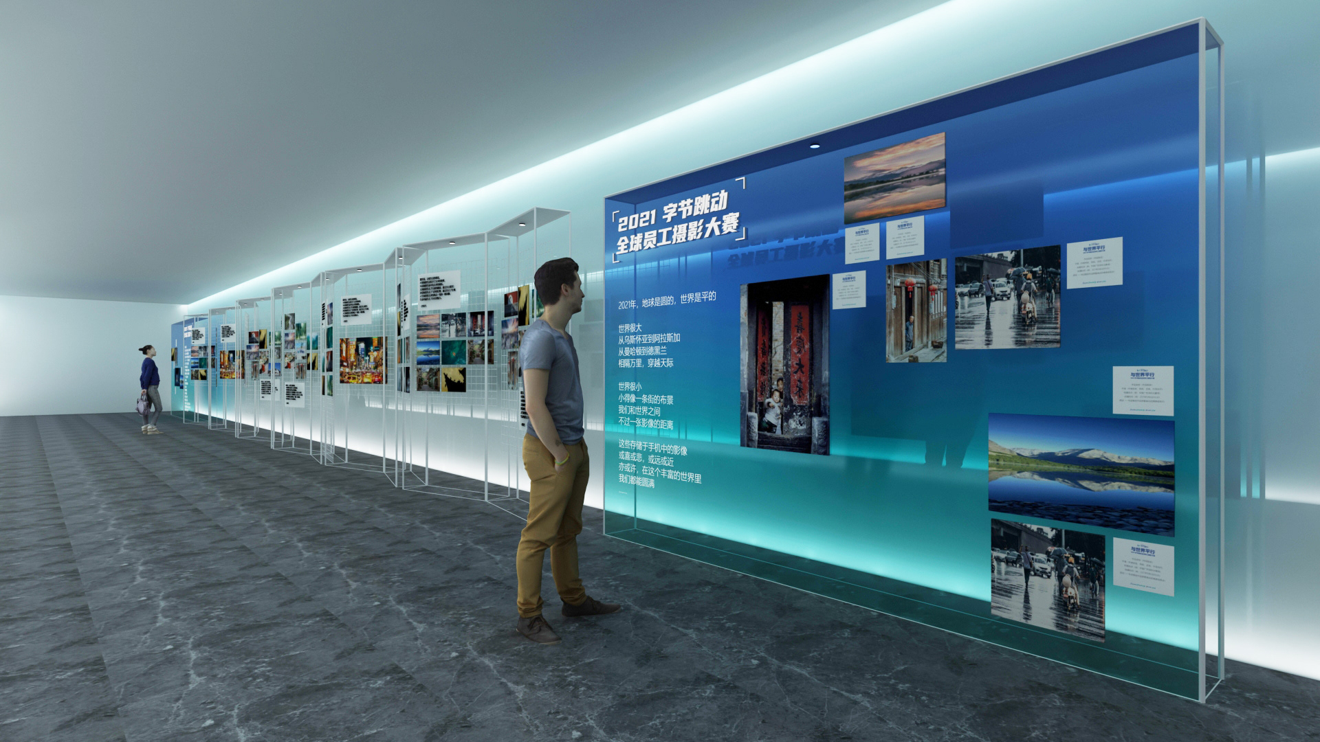 2021 字节跳动全球员工摄影大赛-33