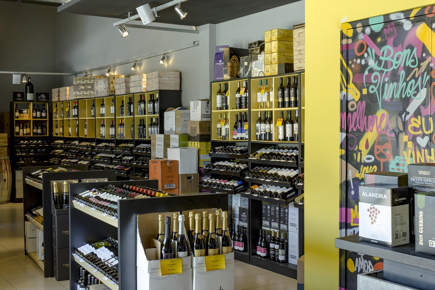 侍酒师葡萄酒库存-5