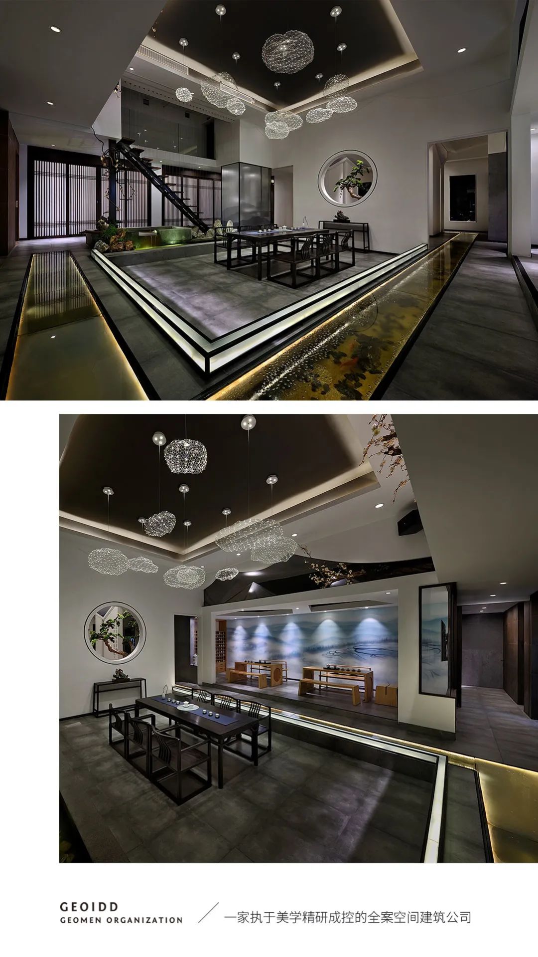 福州璞山藏海茶会所-13