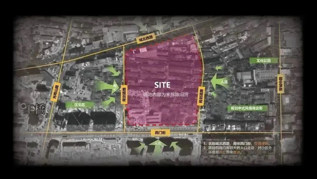 阳光城市之星丨中国浙江丨杭州木杉景观设计有限公司-6