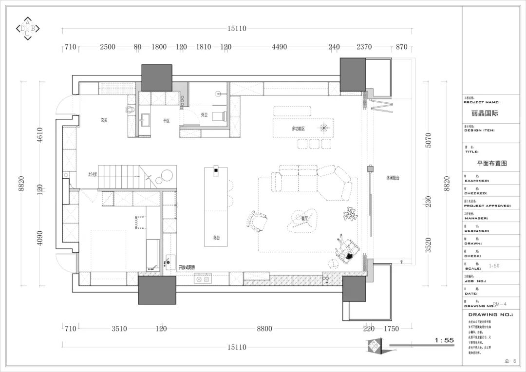 丽晶国际丨中国杭州丨浙江南鸿装饰-15