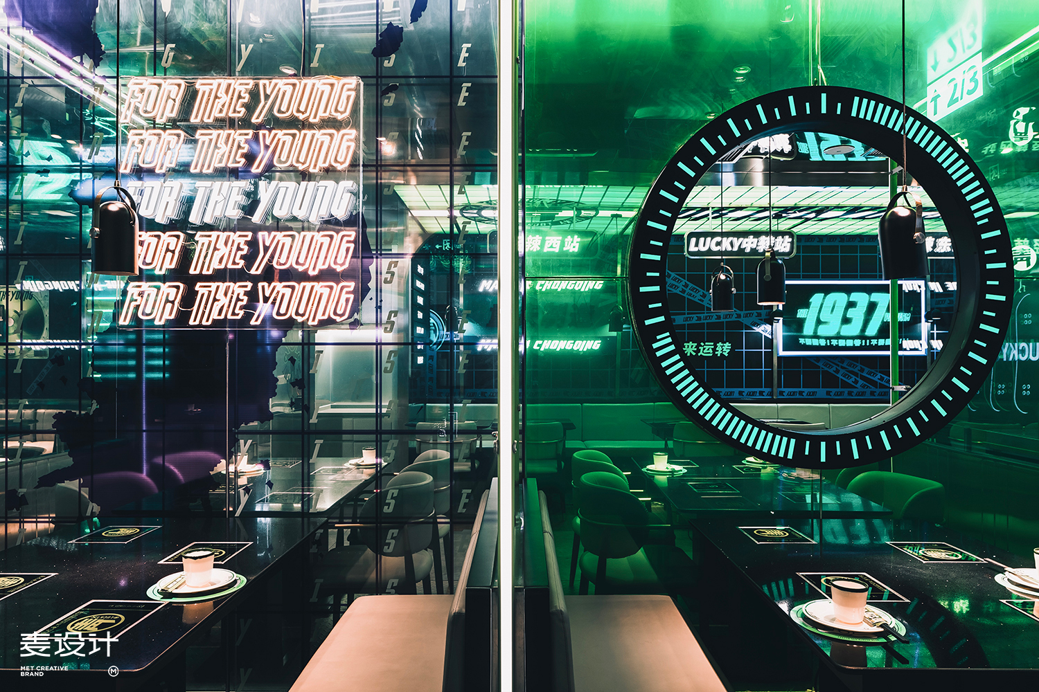 青一色【德庄旗下】-6