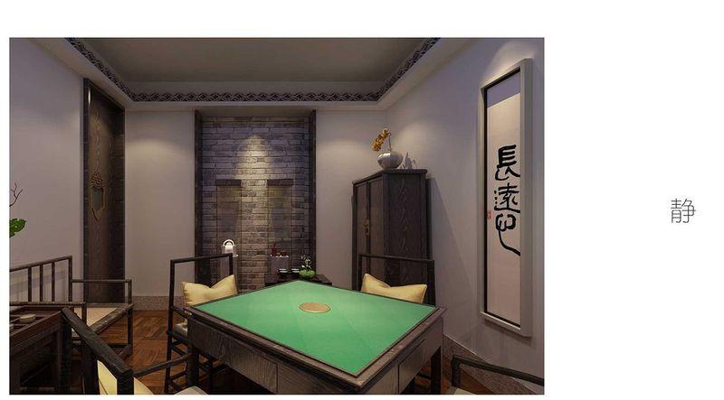 茶缘聚茗仕会所-26