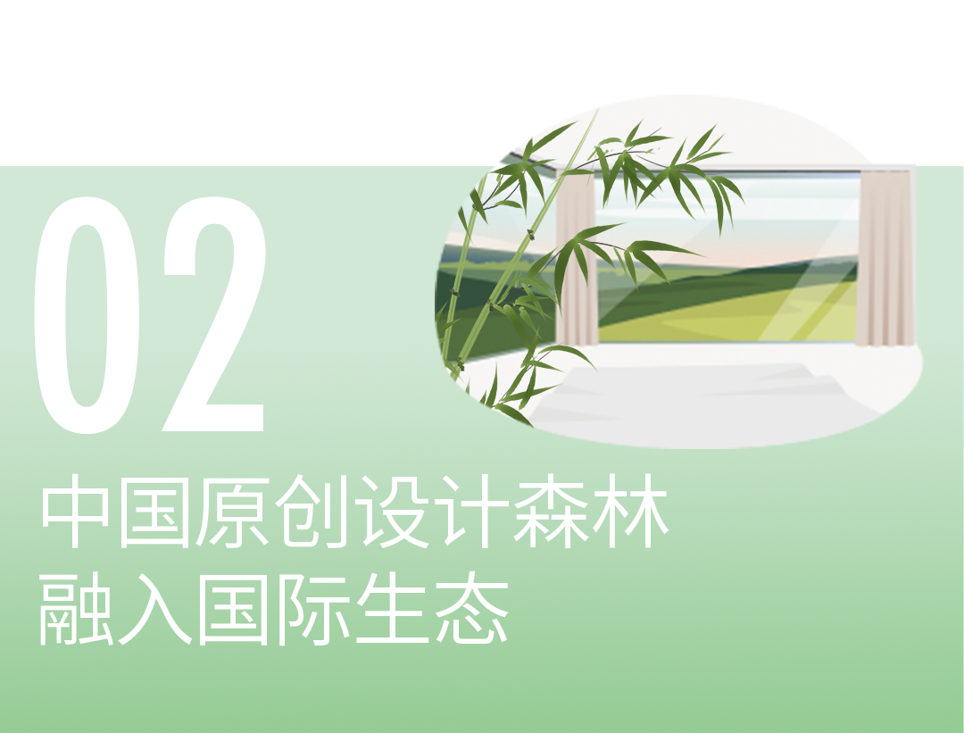 第三届设计之春·中国家博会“当代设计展”丨中国广州-108