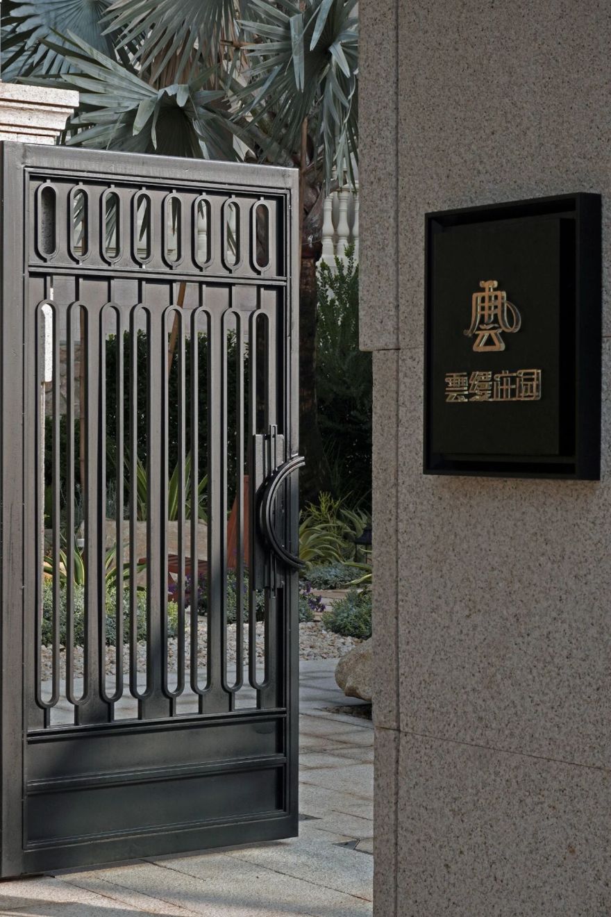 佛山市保利云上A区云缦庄园丨中国佛山丨仲德营造景观设计(广州)有限公司-20