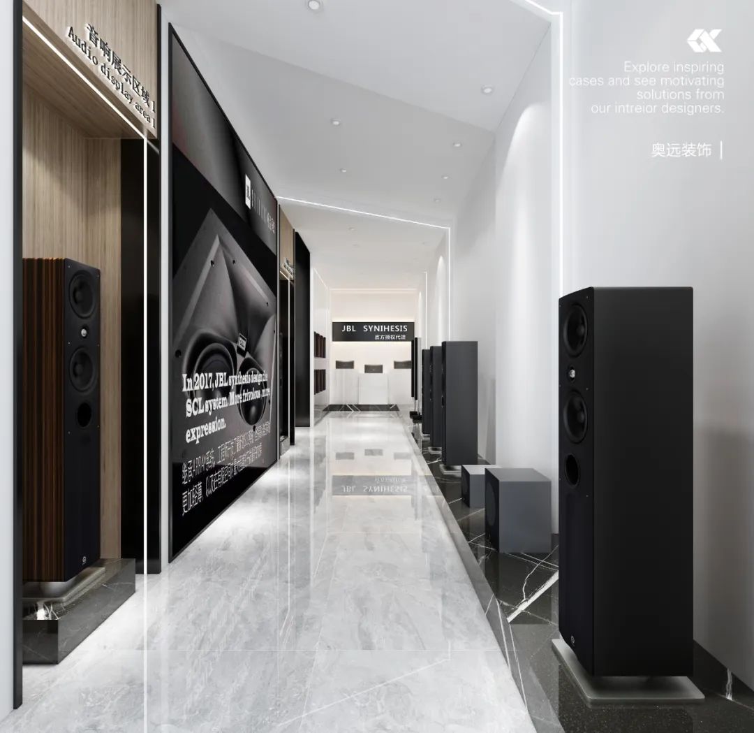 现代简约 JBL 展厅,浙江嘉善奥远空间设计之作-25